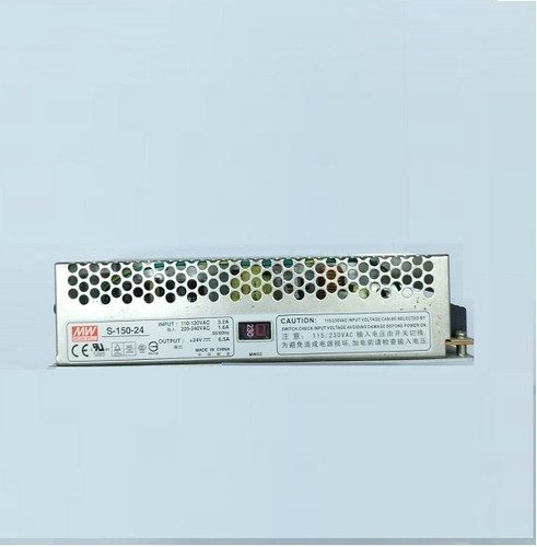 Trasformatore 24v 150w 25 - trasformatore,